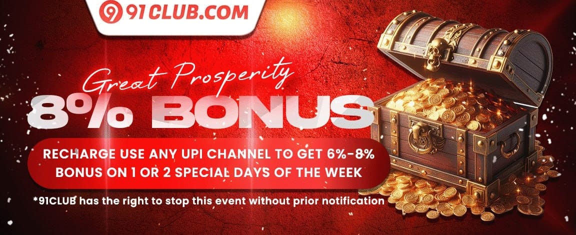 Refer a Friend Bonus promotion banner