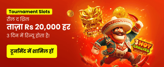 Fast bigo win Login Access