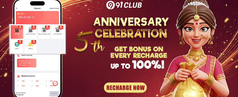 Daily 5% VIP Cashback promotion banner